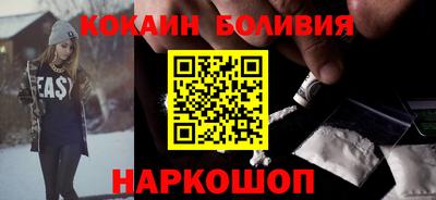 мефедрон Обь