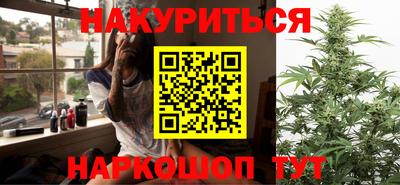 MDMA Обнинск