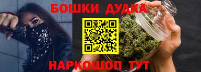 мефедрон Обь