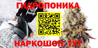 MDMA Обнинск