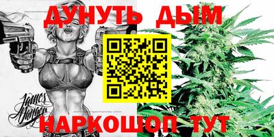 стаф Нягань