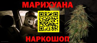 стаф Нягань