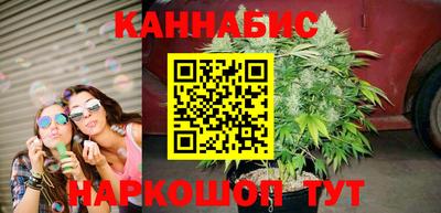 MDMA Обнинск