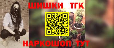 MDMA Обнинск