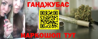 MDMA Обнинск