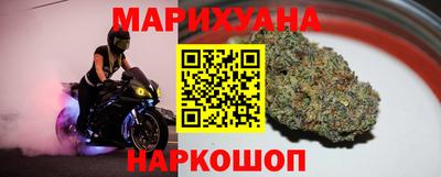 стаф Нягань