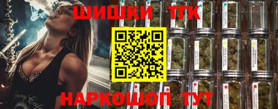 стаф Нягань