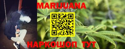 MDMA Обнинск