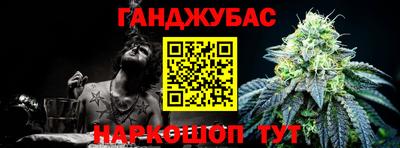 MDMA Обнинск