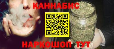 мефедрон Обь