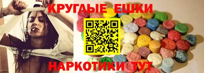 стаф Нягань