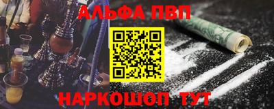 стаф Нягань