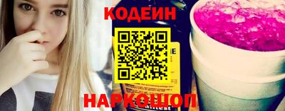 стаф Нягань