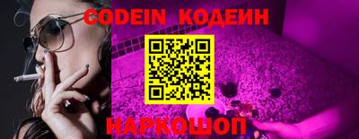 MDMA Обнинск