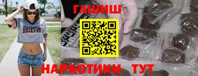 стаф Нягань