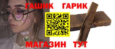 MDMA Обнинск