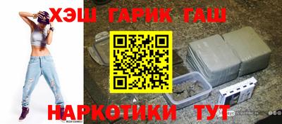мефедрон Обь