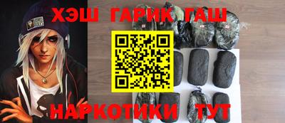 мефедрон Обь